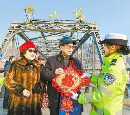 你好，2020！