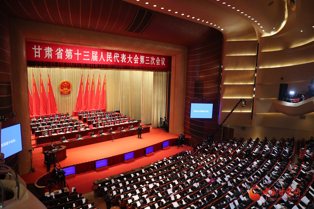 【聚焦2020甘肅兩會(huì)】唐仁?。簭娜罕娮罴毙?、最盼望的事情入手 辦好10件民生實(shí)事（圖）