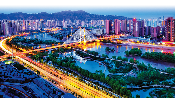 聽見蘭州｜你到過蘭州嗎？那里有沒有你的思念