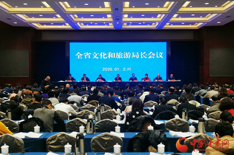 收獲滿(mǎn)滿(mǎn)、干貨多多！甘肅文旅2019年成績(jī)單請(qǐng)查收