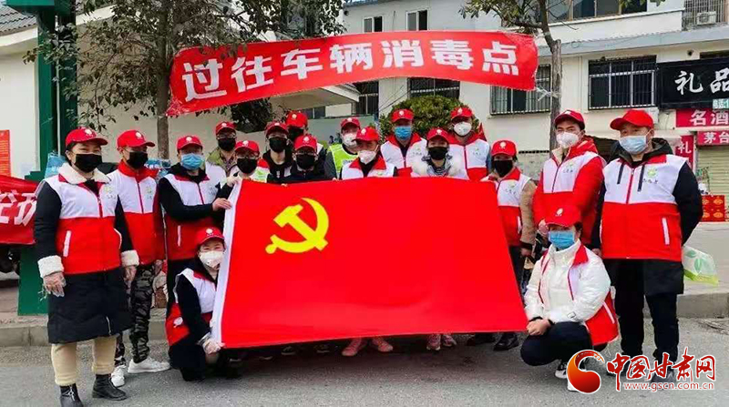 【甘肅全民戰(zhàn)“疫”】用歌聲傳達(dá)信心！武都唱響戰(zhàn)“疫”之歌（圖）