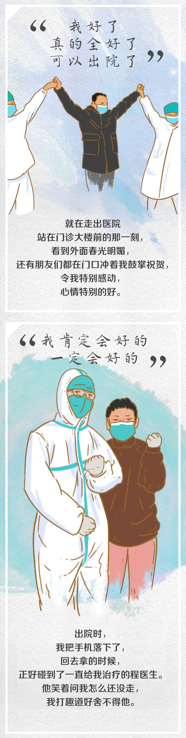 1581293666626722.jpg 02.jpg