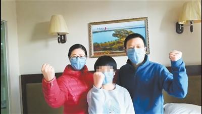 湖北滯留游客：我們在甘肅像回娘家，武漢加油！