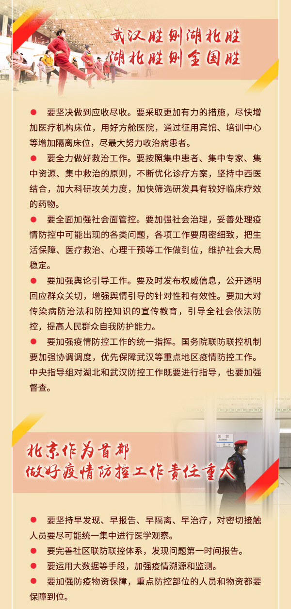 1581463748428567.jpg 02.jpg