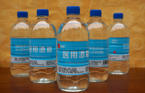 酒精怎么用？正確方法看這里