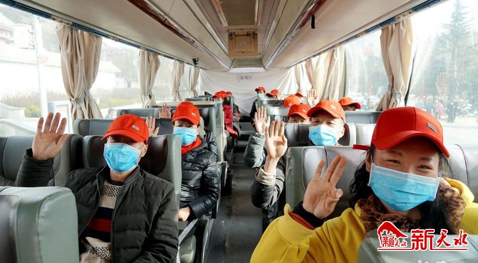 促復(fù)工助脫貧！天水完成勞務(wù)輸轉(zhuǎn)27.48萬人