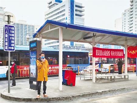 陸?。壕珳?zhǔn)調(diào)度公交運(yùn)行