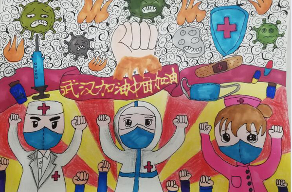 “疫情當前，孩子們有‘畫’說”作品展播（二十三）