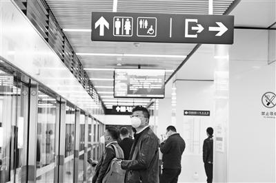 請收好！返程復(fù)工安全搭乘地鐵小妙招要記牢