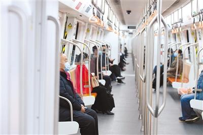 今天，你坐地鐵了嗎？