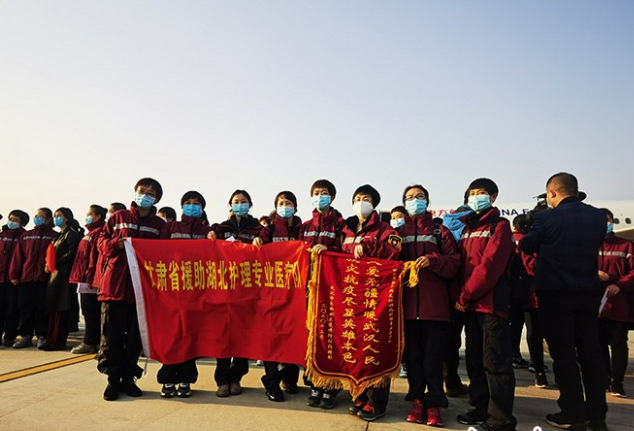 回家！甘肅兩批援助湖北醫(yī)療隊平安歸來