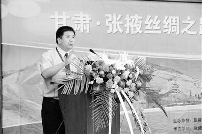 西北師大旅游學(xué)院院長(zhǎng)把多勛：探索開展政府采購(gòu) 引導(dǎo)“疫”后首輪文旅消費(fèi)