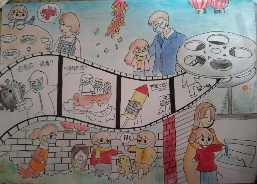 “疫情當(dāng)前，孩子們有‘畫’說”作品展播（三十七）