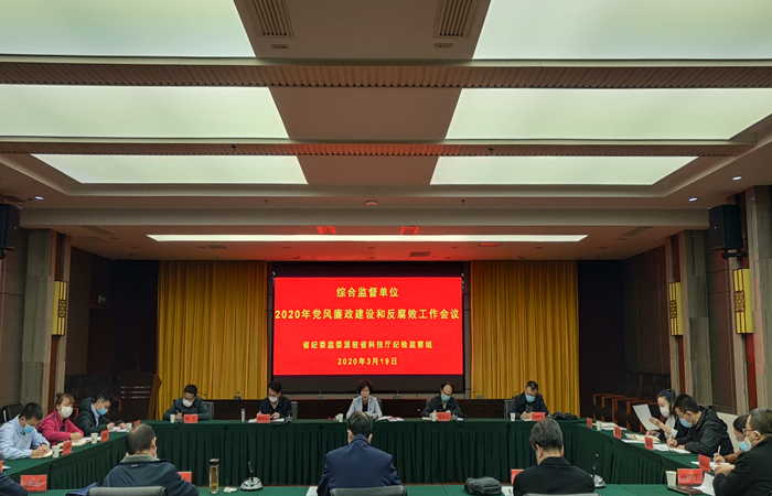 1585041880988457.png 圖片1.png