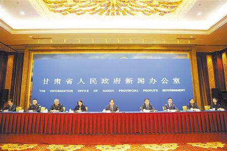 深化改革 確保人民群眾“舌尖上的安全” ——甘肅省政府新聞辦舉行新聞發(fā)布會通報、解讀《實(shí)施意見》