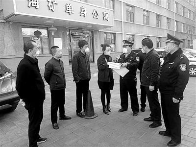 保障復(fù)工復(fù)產(chǎn)復(fù)學(xué) 蘭州公安全力以“復(fù)”