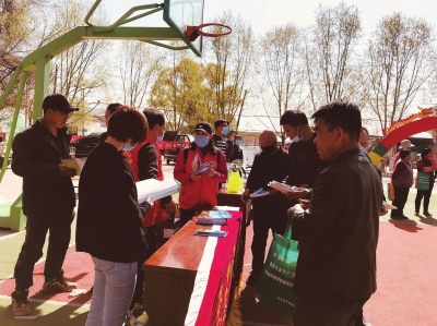 蘭州市啟動“放心農(nóng)資下鄉(xiāng)進村宣傳周”活動