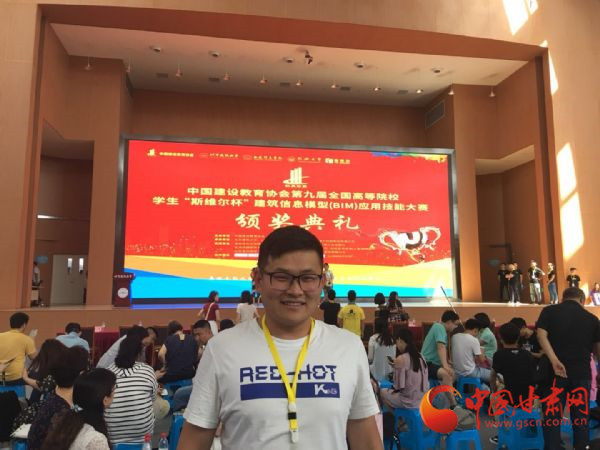 蘭州工業(yè)學(xué)院學(xué)生趙夢(mèng)龍獲2018年度“中國(guó)大學(xué)生自強(qiáng)之星”稱號(hào)