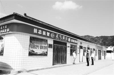 慶陽市合水縣：“正氣銀行”，改了陋習(xí)揚(yáng)了正氣