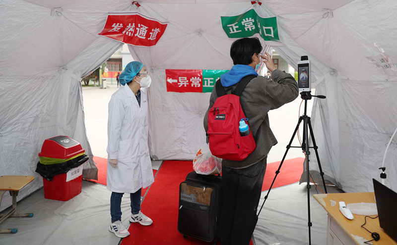 大學(xué)開學(xué)如何防疫？記者實地探訪甘肅中醫(yī)藥大學(xué)