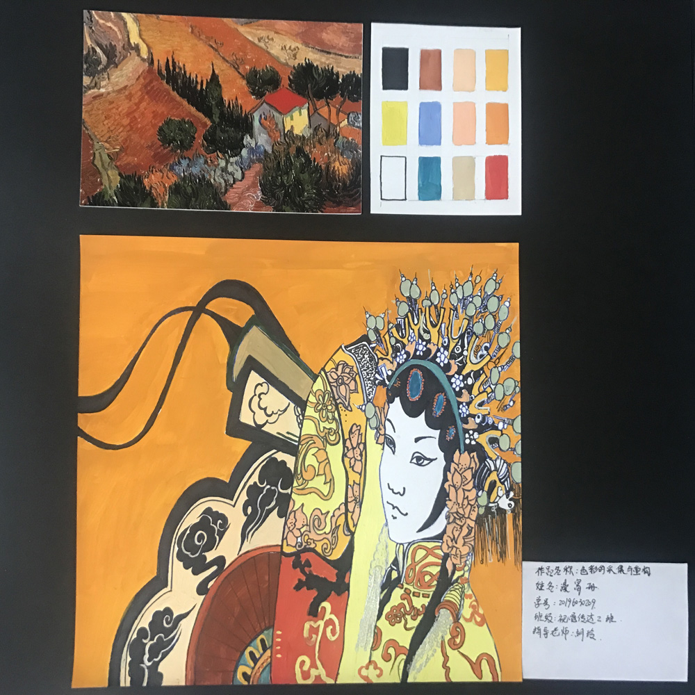 線上教學(xué)怎么樣？來看看天水師院成果展（組圖）