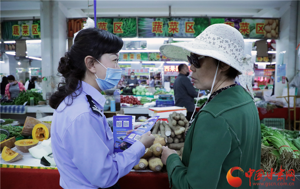 蘭州反電詐中心開展“無(wú)詐社區(qū)”創(chuàng)建主題活動(dòng)（組圖）