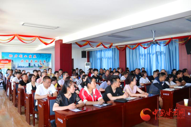 涼州、古浪、天祝三縣區(qū)短視頻營銷網(wǎng)絡(luò)直播實(shí)操培訓(xùn)班舉辦