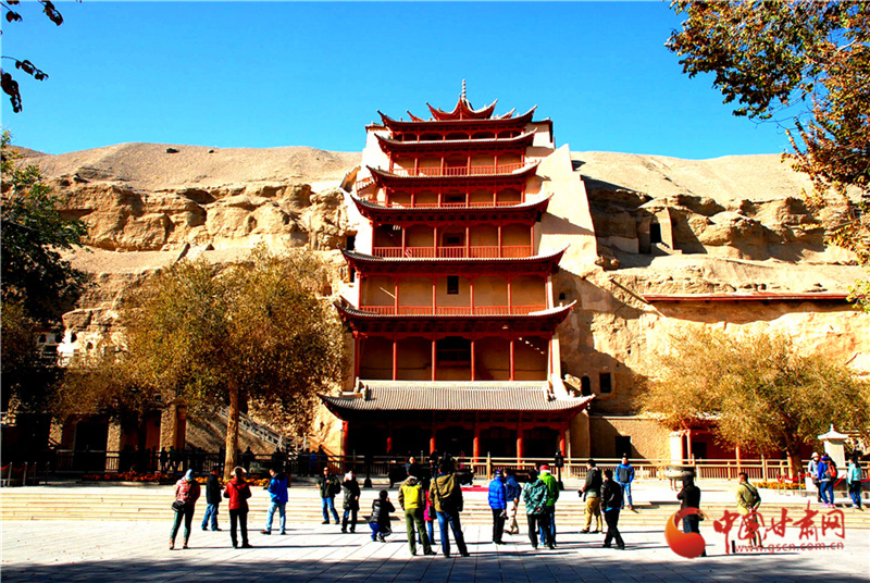 6月20日起，敦煌莫高窟開(kāi)放有調(diào)整！