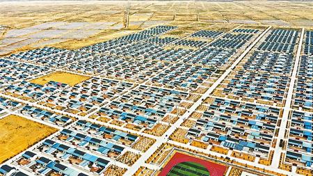 走向我們的小康生活丨黃花灘盛開幸?；?>
        </a><em>走向我們的小康生活丨黃花灘盛開幸?；?/em></li>
    <li><a  target=