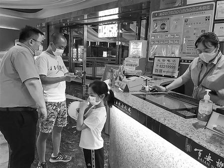 “好久不見，歡迎回來！”——探訪重啟后的蘭州電影院