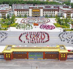 天祝藏族自治縣成立70周年慶祝大會(huì)舉行