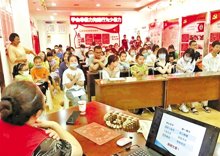 如何用正確的方式與人溝通？蘭州西固天鵝湖社區(qū)為轄區(qū)青少年排憂(yōu)解惑