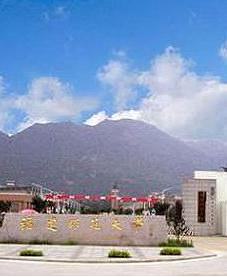 下半年自學(xué)考試網(wǎng)上報(bào)名9月3日開(kāi)始