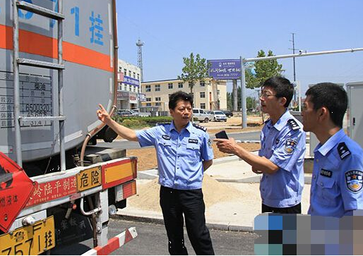 蘭州市開展?；愤\(yùn)輸交通安全專項(xiàng)整治行動(dòng)