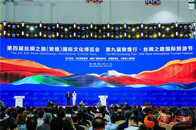 點(diǎn)贊！甘肅省“一會(huì)一節(jié)”入選全國(guó)國(guó)內(nèi)旅游宣傳推廣典型案例