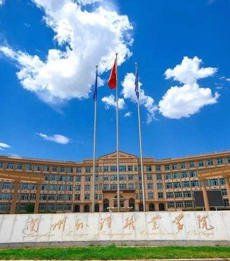 甘肅省高職（?？疲┡?個段征集志愿