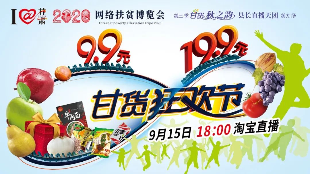 快打開看，你有一個甘貨超級福利！轉發(fā)分享！