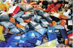 蘭州公安提醒市民警惕冒充快遞、電商詐騙