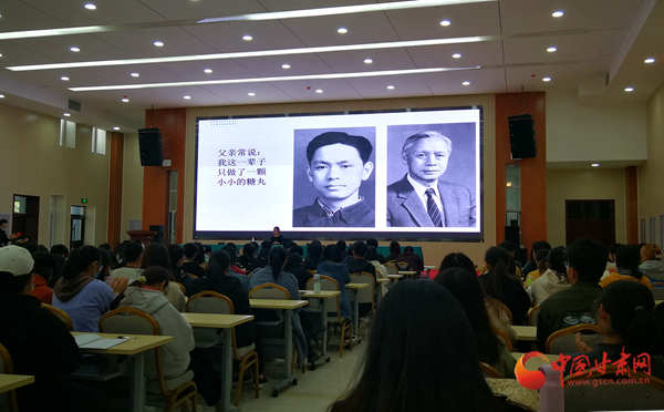 “一生一事”：科學(xué)家精神報告團“傳承2020”蘭州行講述顧方舟的故事（組圖）