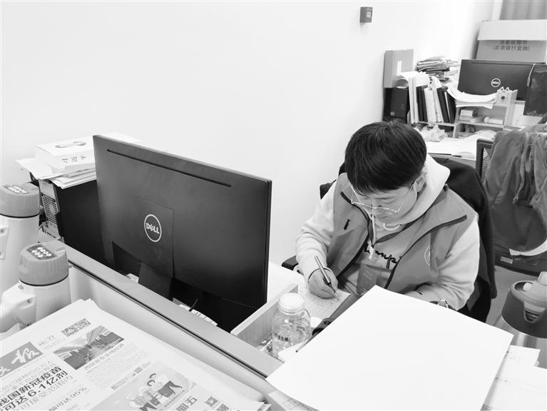 關(guān)注人口普查丨5天入戶300多戶 這位普查員真棒！