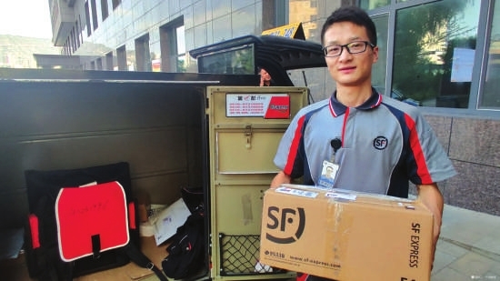 “雙11”快遞要漲價(jià)？ 記者走訪發(fā)現(xiàn)蘭州快遞價(jià)格暫未變動(dòng)