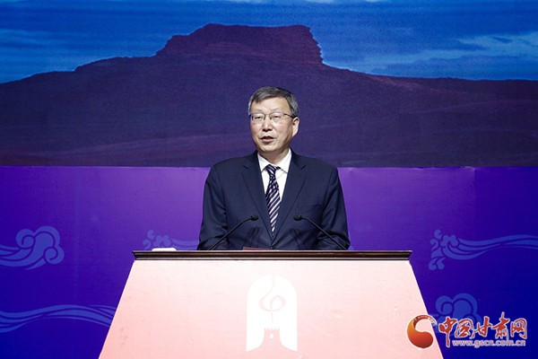 2020中國長(zhǎng)城論壇在敦煌開幕 王嘉毅出席并講話 