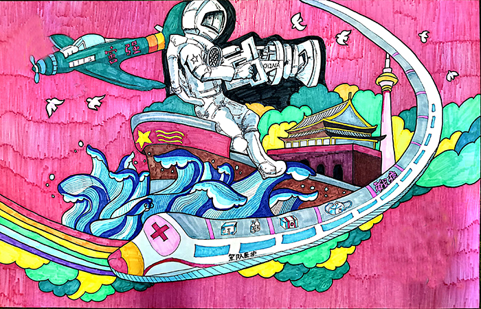 蘭州市第三屆青少年社會(huì)主義核心價(jià)值觀主題動(dòng)漫設(shè)計(jì)作品征集評(píng)選展示（漫畫插畫 二十七）