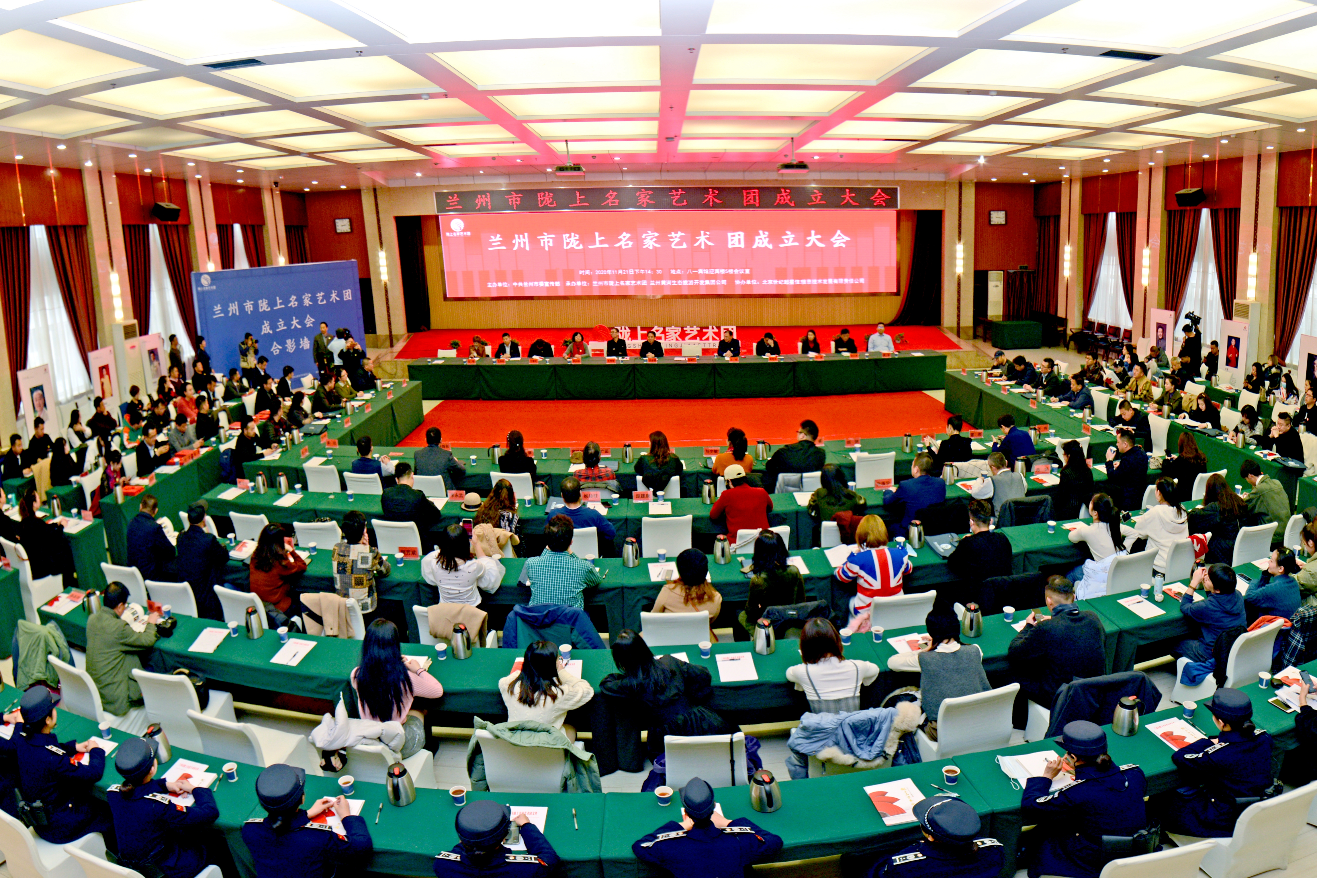 甘肅文藝再添勁旅！蘭州市隴上名家藝術團成立