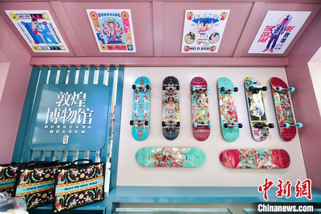 圖為敦煌博物館文創(chuàng)產(chǎn)品。(資料圖)敦煌博物館供圖