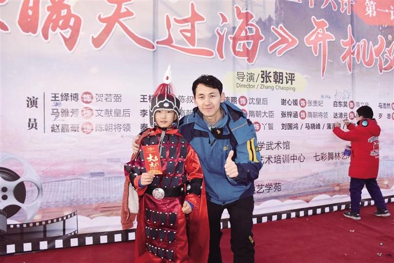 大型古裝國(guó)學(xué)電影《瞞天過?！吩谔m州開拍