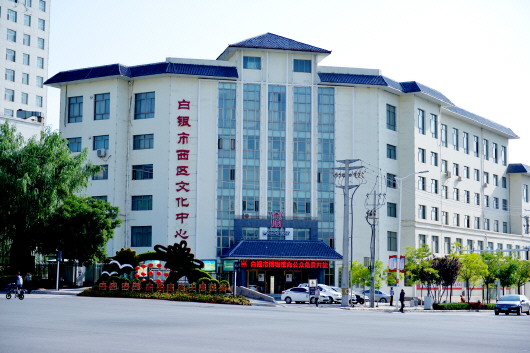 點贊！白銀市博物館獲評國家二級館