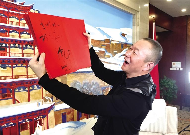 “蘭州，我的音樂之家” ——本報(bào)專訪著名音樂家譚盾