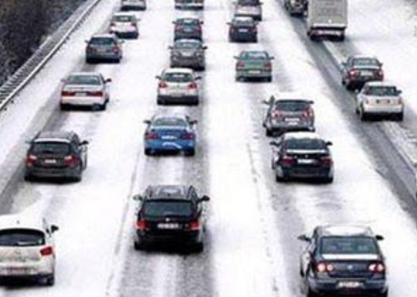 元旦假期開(kāi)車出門(mén)這份暖心提示您得看看！