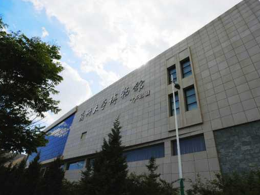 蘭大博士研究生網報系統(tǒng)開通補報